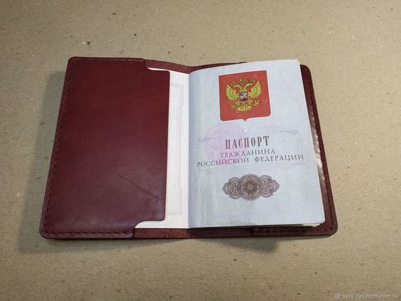 прописка в Сочи